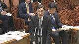 「参院法制局長　両院議長・副議長がまとめた皇室典範改正案附帯決議案は「実質的に立法府である国会の意思を示すもので重い意味を持つ」」の画像1