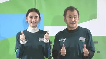 【吉田鋼太郎】ファミマ新ユニフォームで「大人の男」演出！ 商品食べ放題の“夢のルール”に八木莉可子も共感