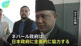 「ネパール外相「日本政府に全面的に協力する」土石流被災地で外国人261人救出も…日本人5人は依然として安否不明」の画像1