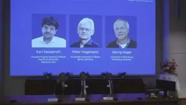 ノーベル生理学・医学賞に「光遺伝学」の米独研究者　「脳内での記憶や感情などの形成方法の解明に繋がる研究」