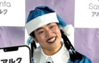 【 ゆりやんレトリィバァ 】　米・ロサンゼルスで病院トラブル　「何やったん あの注射…」　海外に拠点移し１年　英語スコアは「履歴書に書ける最低レベル」