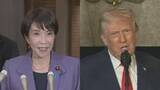 「【速報】高市総理がトランプ大統領と電話会談　今春の高市総理の訪米に向け具体的調整で一致」の画像1