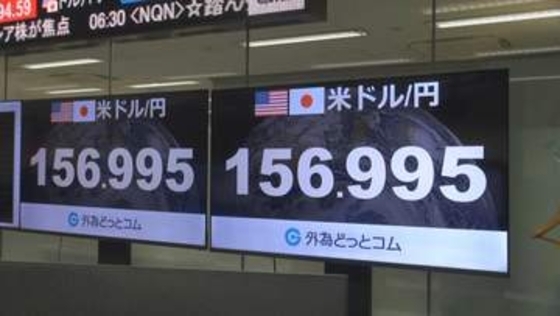 【速報】円高進む　一時1ドル＝156円台に
