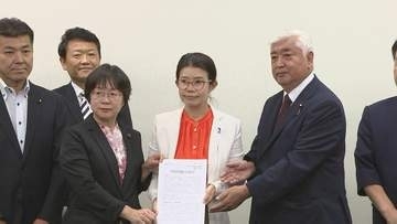 中谷前防衛大臣ら超党派議連 「総理の名でアメリカへ即時撤回要求を」外務省申し入れ　ICC赤根所長への制裁めぐり