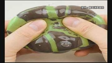 韓国版スクイーズから有害物質検出　基準値の6倍超も
