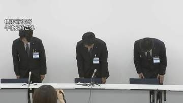 トイレにいる男子小学生を盗撮か　放課後キッズクラブ男性職員が40～50人分の動画・画像所持　男性職員はすでに退職　横浜市