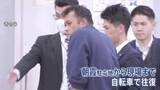 「東京・赤坂女性刺傷事件 事件前後の防犯カメラ映像を入手　逮捕された自衛官の男（43）と女性が2人で写った写真も見つかる　警視庁」の画像1