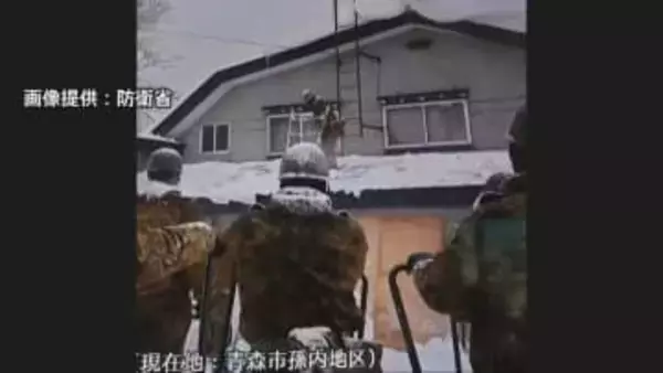 青森市の大雪で自衛隊の災害派遣　2日朝から活動開始