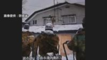 青森市の大雪で自衛隊の災害派遣　2日朝から活動開始