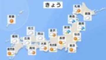 西～東日本を中心に夏日地点続出へ　関東や北陸などは急な暑さに注意　東北や日本海側は雷雨も