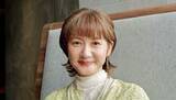 「【 がん闘病 】古村比呂さん　「緑内障の検査と　遠近両用メガネの処方へ　眼科に行ってきました」「眼は遠くも近くも衰えて　コンタクトを長くすると　赤くなりがち」」の画像1