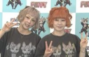【 PUFFY 】　30周年迎えるも　まるで他人事のよう　「PUFFYってなんかすごいんだな」