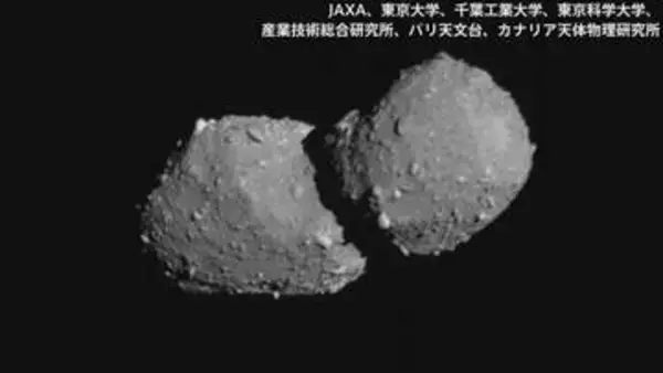 「はやぶさ2」の小惑星トリフネへの観測に成功 JAXA発表 最接近1秒前に撮られた画像も公開