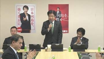 「議員定数を31削減する」“折衷案” 自民党は対応を“加藤勝信氏・鈴木馨祐氏に一任”決定　27日に各党が意見表明