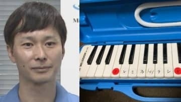 【ごみ清掃芸人】鍵盤ハーモニカ「粗大ごみという地域も少なくないです」「可燃ごみの場合もあり」「不燃ごみの自治体もあります」【マシンガンズ滝沢】