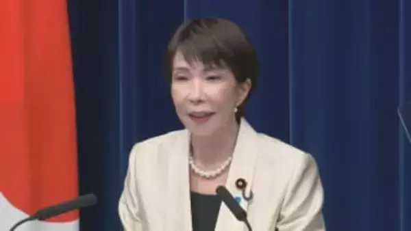 第2次高市内閣が発足　来年度予算「年度内成立目指す」