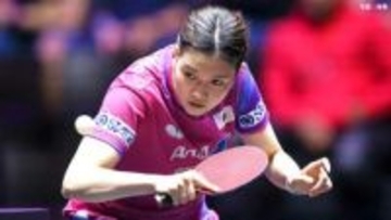 【卓球W杯女子】橋本帆乃香が準々決勝進出！日本勢唯一のベスト8　早田ひな、伊藤美誠、張本美和は中国勢に敗れる