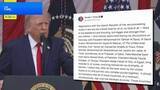 「「義務として署名を」トランプ大統領 サウジなどに「アブラハム合意」への参加要求　イランとの戦闘終結交渉「順調」も具体的進捗には言及せず」の画像1