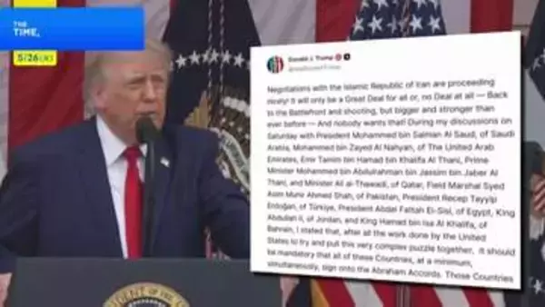 「義務として署名を」トランプ大統領 サウジなどに「アブラハム合意」への参加要求　イランとの戦闘終結交渉「順調」も具体的進捗には言及せず
