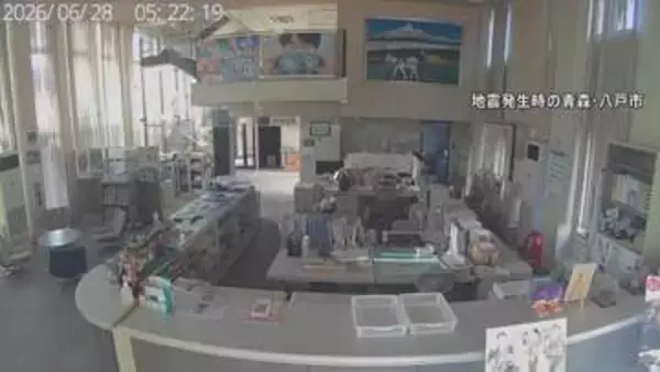 青森県と岩手県で最大震度5弱　青森・八戸市、岩手・普代村　津波の心配なし　東通原発と女川原発に異常なし