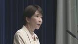 「【速報】高市総理「国会が終わっても、公約実現への歩みを加速していかねばならない」」の画像1