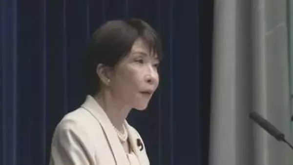 【速報】高市総理「国会が終わっても、公約実現への歩みを加速していかねばならない」