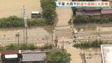 「大雨の影響で総武本線・成田線など運転見合わせ　特急「成田エクスプレス」は終日運転取りやめ　レール下の砂利流出や高速道路で複数の土砂崩れ 再開の見通し立たず【交通情報】」の画像1