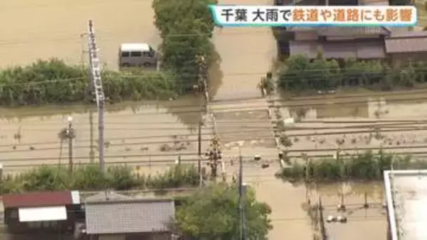 大雨の影響で総武本線・成田線など運転見合わせ　特急「成田エクスプレス」は終日運転取りやめ　レール下の砂利流出や高速道路で複数の土砂崩れ 再開の見通し立たず【交通情報】