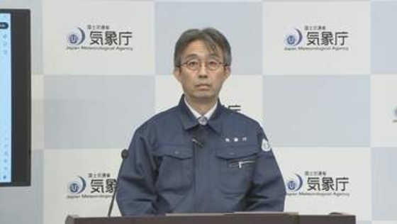 気象庁 「サイバー攻撃を受けた可能性はない」緊急地震速報を取り消し　マグニチュードの過大評価と説明　原因調査中