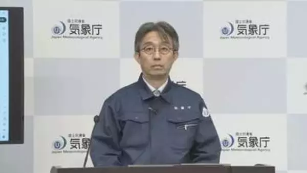 気象庁 「サイバー攻撃を受けた可能性はない」緊急地震速報を取り消し　マグニチュードの過大評価と説明　原因調査中