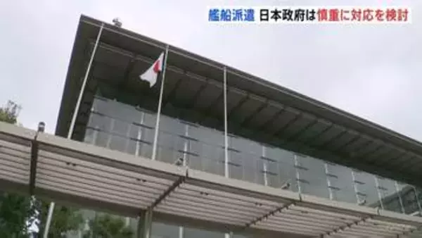 トランプ氏 日本などに艦船派遣の期待表明　政権幹部「法律の制約もあるので限界がある」 政府は対応の検討急ぐ