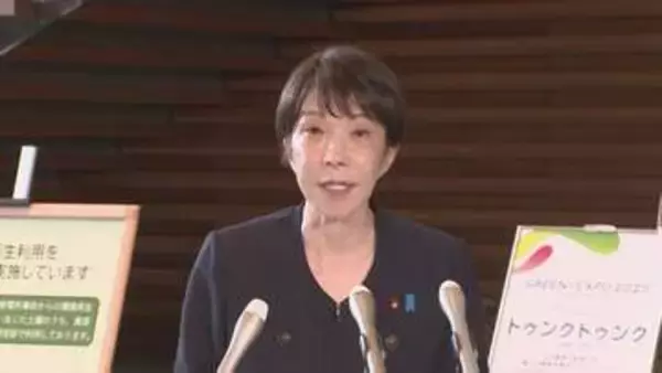 高市総理「同程度の地震に注意を」住民らに呼びかけ　関係省庁に早急な被害状況把握など3点を指示　青森県で最大震度6強の地震