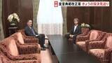 「皇室典範改正案 参院特別委きょうの採決見送り 野党側「会期を延長するのであれば話が変わってくる」」の画像1