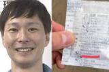 「【 ごみ清掃芸人 】“乾燥剤の処分” で火災の注意喚起「乾燥剤の中には、生ごみの汁などの水分に触れ、ボヤ騒ぎになった事例もあります」【マシンガンズ滝沢】」の画像1