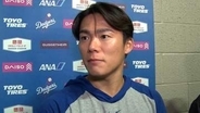 山本由伸 6回途中無失点「自信を持って投げることができた」勝敗付かずもチームの連敗ストップ「みんなの気持ちが1つになった」