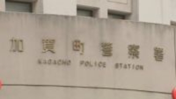 横断歩道をはうように渡っていた70代とみられる男性がタクシーにひかれ死亡　逮捕されたタクシー運転手の男性（78）が釈放　横浜市中区