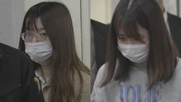 「自称・一夫多妻」の男とその妻ら3人逮捕…20代女性との性交動画を盗撮し動画サイトに投稿したか　警視庁