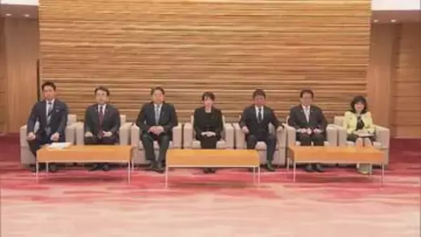 ゲノム編集技術などで遺伝情報を書き換えたヒトの受精卵　子宮への移植を禁止する法案を閣議決定　「デザイナーベビー」などの懸念踏まえ　政府