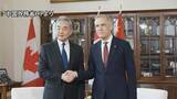 「中国・王毅外相がカナダ・カーニー首相らと会談　両国関係強化で一致　中国外相のカナダ訪問は約10年ぶり」の画像1