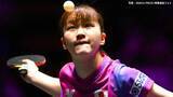 「世界ランク11位・大藤沙月が快勝スタート、好調の理由は「あまり何も気にしていないところ」【卓球・WTT横浜】」の画像1