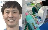 「【 ごみ清掃芸人 】漂白剤のボトル「中身を出して、ごみとして出してください」「中身を使いきれば、プラ資源として回収できます！」【マシンガンズ滝沢】」の画像1