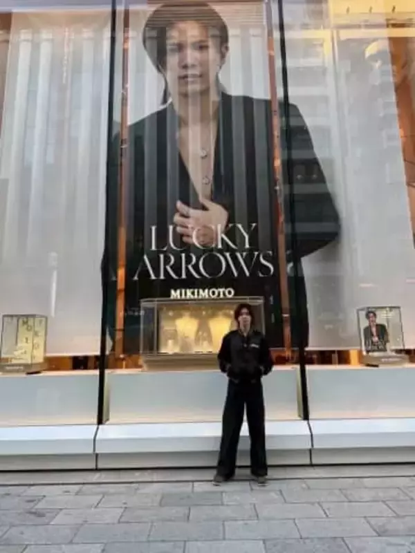 【 Number_i ・神宮寺勇太 】 「大きな神宮寺」と豪華２ショット　ファン反響　「ゴージャス神宮寺くんの二乗！」「スタイル良すぎ！！！！！」