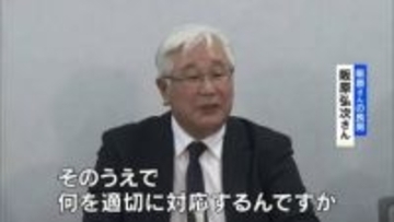 再審決定の日野町事件　阪原弘さんの家族が大津地検に怒り「何を適切に対応するのか」