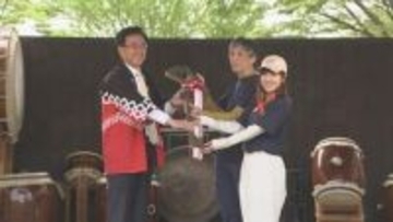 丹沢に本格的な春到来 「第70回秦野丹沢まつり」山開き式で約1500人の登山者が山の安全を祈願