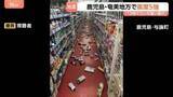 「鹿児島・奄美地方 与論町で震度5強　町役場では「10秒ぐらいの強い横揺れ」　1週間程度 最大震度5強程度の揺れに注意呼びかけ」の画像1