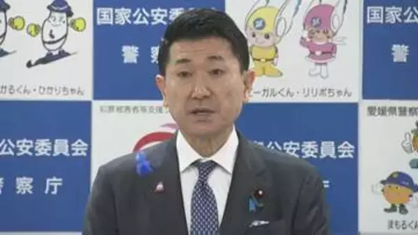 ECサイトでの不正取引被害対策「メルカリ」「LINEヤフー」「楽天グループ」情報共有 警察庁