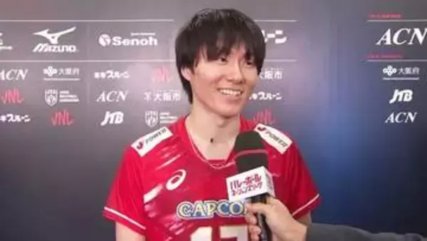 大逆転勝利のバレー男子日本代表、小川「いやぁ疲れましたね」大塚「諦めず戦い続けた結果」ラリー「フルセットに強い日本だな」【カナダ戦後コメント】