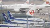 「【台風13号】空の便は沖縄・鹿児島中心に欠航　ANA・JALで6～8日にかけ欠航すでに計300便超　5日午後8時現在」の画像1