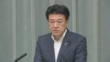 「木原官房長官　拉致問題など北朝鮮への対応は「米国、韓国両政府との間で緊密に連携」　トランプ大統領は米朝首脳会談に意欲」の画像1