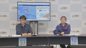 福井県にレベル5大雨特別警報 「直ちに命守る行動を むやみに移動しないで」車移動は危険！水没のおそれ　龍ヶ鼻ダムで緊急放流の可能性　気象庁と国交省が合同会見